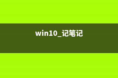 Win10 RS2快速預(yù)覽版14931中反饋中心迎來深色主題 (window10預(yù)覽在哪里找)